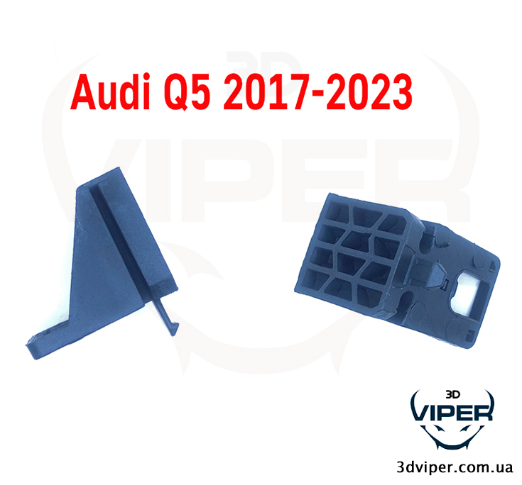 Кріплення фари Audi Q5 2017-2022. Кронштейн фари Ауді К5 6002tm0445