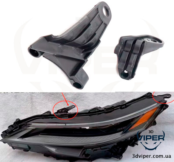 Ремонтний комплект кріплень фари Lexus RX300 RX330 RX450 2023-2024 AL30