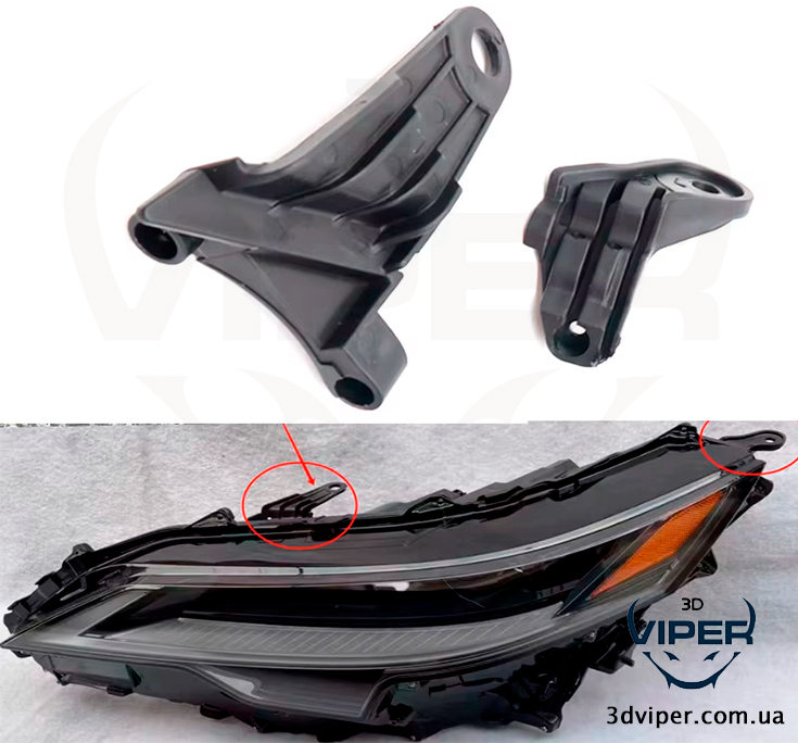 Ремонтний комплект кріплень фари Lexus RX300 RX330 RX450 2023-2024 AL30